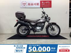 スズキ　バンバン２００　リアボックス・リアボックス内にＵＳＢ１口装備車両