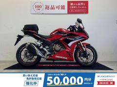 ホンダ　ＣＢＲ４００Ｒ　マルチバー・スマホホルダー・ＵＳＢ一口・シートバッグ装備