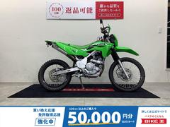 カワサキ　ＫＬＸ２３０　ハンドガード装備