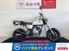 ホンダ　Ａｐｅ　ＳＰ武川ダウンフェンダー・社外ミラー・リアキャリア装備