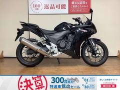 ホンダ　ＣＢＲ４００Ｒ　デイトナ製ＵＳＢ電源　インジェクション　ＮＣ４７型　２０１３年モデル