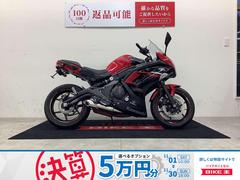 カワサキ　Ｎｉｎｊａ　６５０　フェンダーレス・社外レバー・ヘルメットロック装備車両