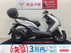 ヤマハ　マジェスティＳ　リアボックス装備車両