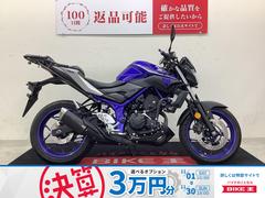 ヤマハ　ＭＴ−２５　前後ドラレコ・ＵＳＢ２口・アクセサリーバー・エンジンスライダー装備