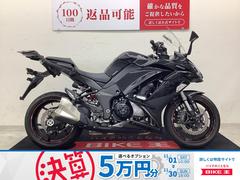 カワサキ　Ｎｉｎｊａ　１０００　グリップヒーター・アクセサリーバー・エンジンカバー・リアキャリア・マフラースライダー装備