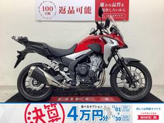 ホンダ　４００Ｘ　リアキャリア・ハンドガード・盗難防止イモビ装備