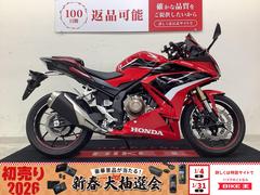ホンダ　ＣＢＲ４００Ｒ　グリップヒーター・ＵＳＢ１口・アクセサリーバー・ヘルメットロック装備車両