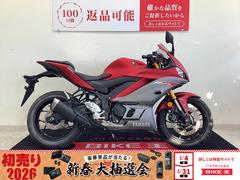 ヤマハ　ＹＺＦ−Ｒ２５　ヘルメットロック・アクセサリーバー装備