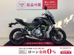 カワサキ　Ｚ６５０　スクリーン・グラブバー装備