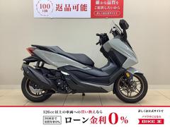 グーバイク】「ホンダ フォルツァ z」のバイク検索結果一覧(1～30件)