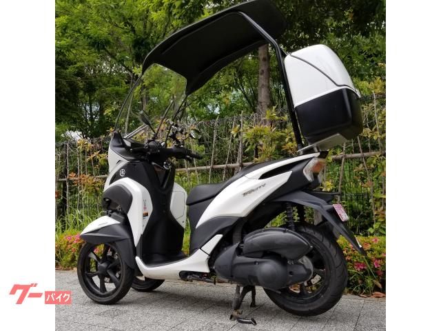 ヤマハ トリシティ｜TRIX HANEDA｜新車・中古バイク