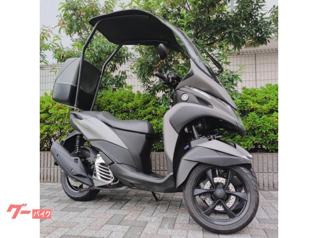 トリシティ125