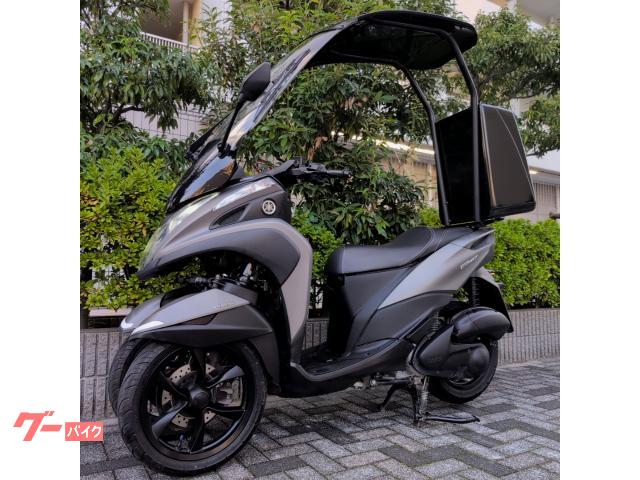 トリシティ125