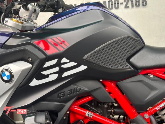 BMW G310GS ETC USB 前後ドラレコ モニター ヨシムラ