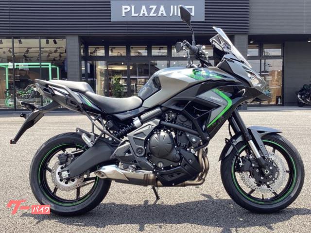 Ｖｅｒｓｙｓ　６５０