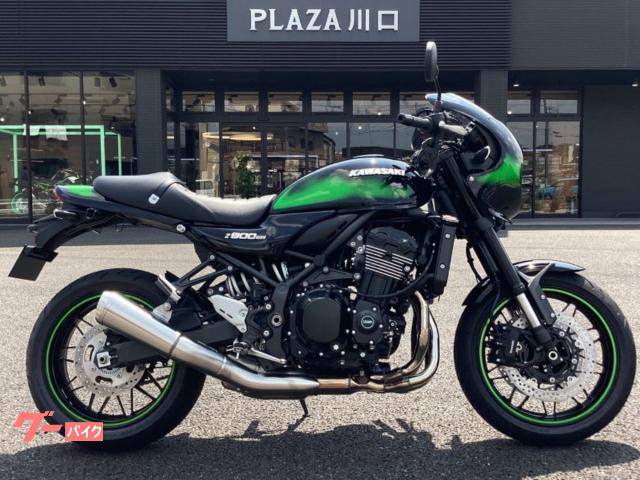 Ｚ９００ＲＳカフェ