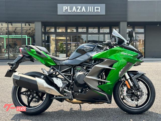Ｎｉｎｊａ　Ｈ２　ＳＸ　ＳＥ