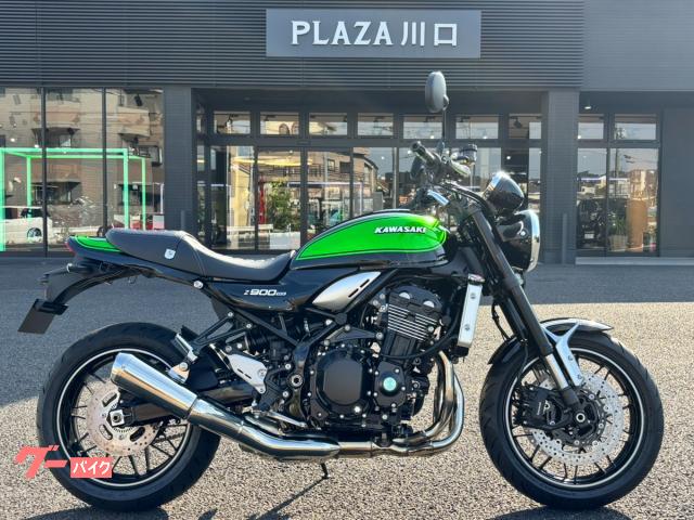 Ｚ９００ＲＳ