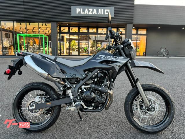 ＫＬＸ２３０ＳＭ