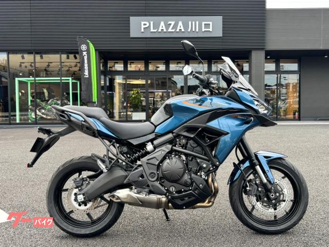 Ｖｅｒｓｙｓ　６５０