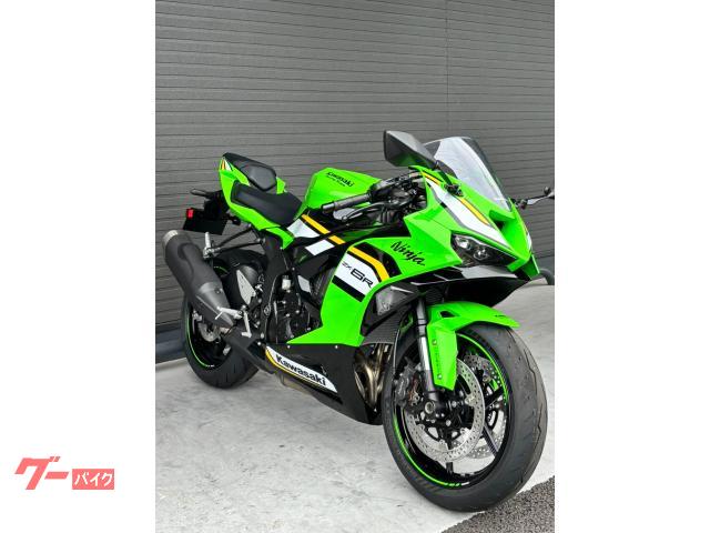 かぐら カワサキ Ninja ZX－6R｜カワサキプラザ川口｜新車