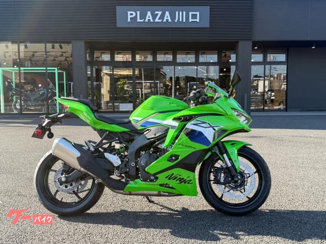 カワサキ Ninja ZX－25RR｜カワサキプラザ川口｜新車・中古