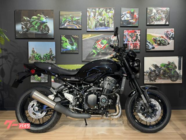 Ｚ９００ＲＳ　Ｂｌａｃｋ　Ｂａｌｌ　Ｅｄｉｔｉｏｎ　メーカー保証２年＆プラザ保証１年付き　ケア対象モデル