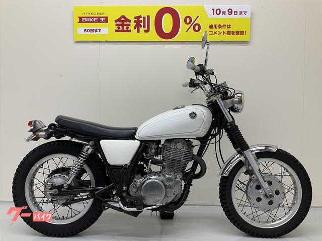 12万円！埼玉新座より！SR 400 カフェレーサー