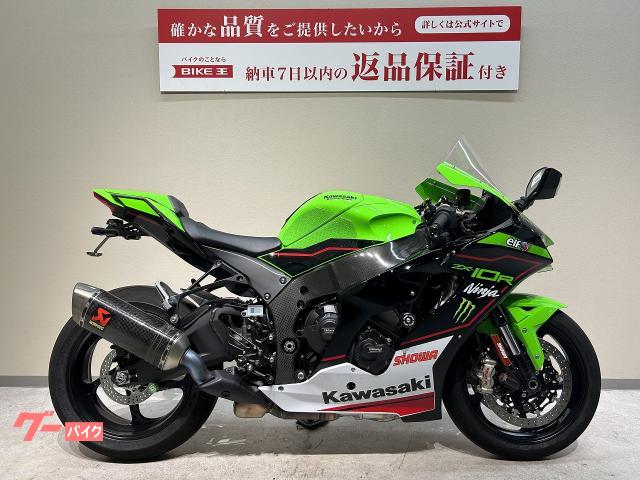 カワサキ Ｎｉｎｊａ ＺＸ－１０Ｒ ＫＲＴエディション ゲイルスピード 