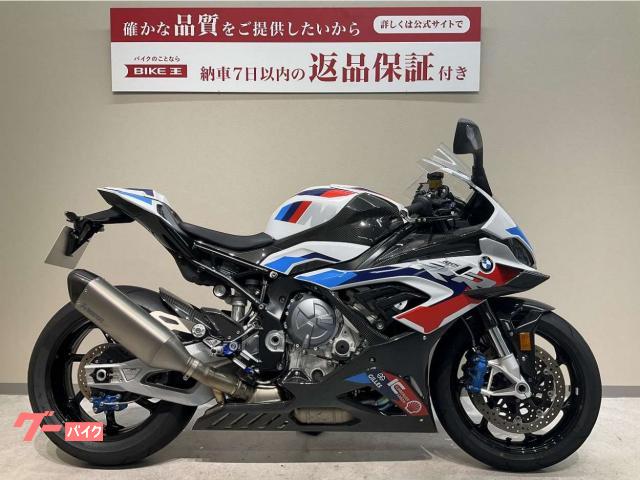 ＢＭＷ Ｍ１０００ＲＲ Ｍコンペティションパッケージ カーボン製