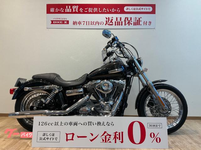 グーバイク】東京都・初度登録年 : 2009年以下のバイク検索結果一覧(31 