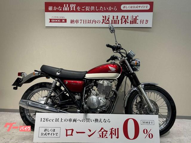 HONDA CB400SS | 2007 | RED | 10,539 km | details | Japanese used ...