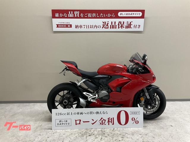 パニガーレＶ２　２０２４年モデルワンオーナー　ＡＥＬＬＡ製フェンダーレス・レバー・スライダー