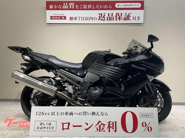 ＺＺ－Ｒ１４００（カワサキ）のバイク作業実績一覧｜バイクの整備・メンテナンス・修理なら【グーバイク】