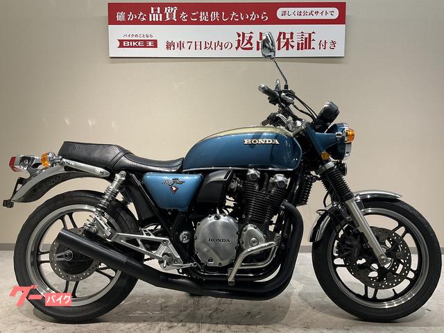 ホンダ ＣＢ１１００ ＣＢ７５０フォアＫ０仕様 ２０１２年モデル｜バイク王 世田谷本店｜新車・中古バイクなら【グーバイク】