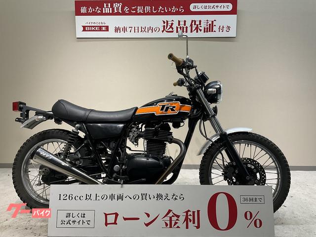 カワサキ ２５０ＴＲ ２００６年モデル キャブ スーパートラップマフラー｜バイク王 世田谷本店｜新車・中古バイクなら【グーバイク】