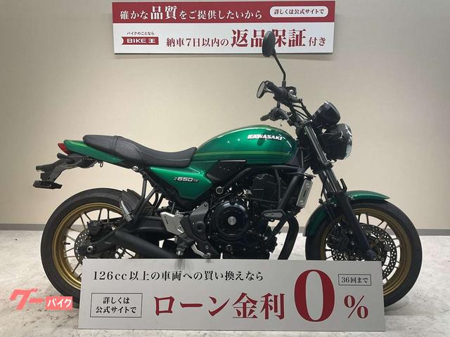 カワサキ Ｚ６５０ＲＳ ２０２２年モデル ワンオーナー ナイトロンリアサス ＳＰ忠雄ショート管 エンジンスライダー｜バイク王 世田谷本店｜新車 ・中古バイクなら【グーバイク】