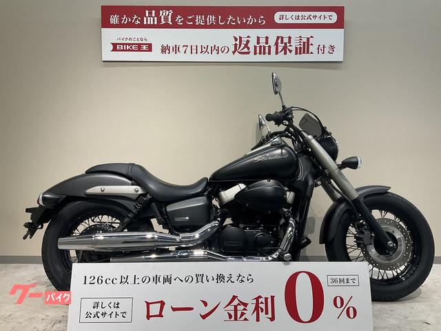 HONDA 散らさ ホンダ シャドウファントム 750 サービスマニュアル