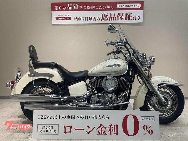 ヤマハ ドラッグスター１１００クラシック フォグランプ スクリーン バックレスト リアバッグサポート｜バイク王  世田谷本店｜新車・中古バイクなら【グーバイク】