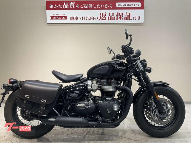 トライアンフ　ボンネビルボバー純正OP バンス＆ハインズマフラー トライアンフボンネビルボバー純正OP バンス＆ハインズマフラー