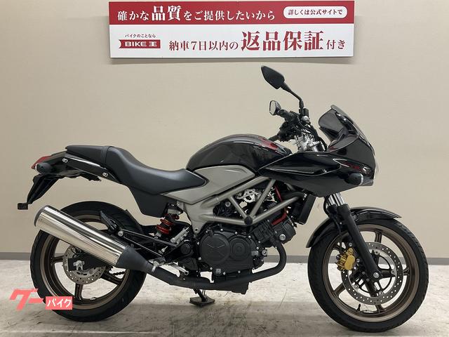 ホンダ VTR ストア F250 現状販売