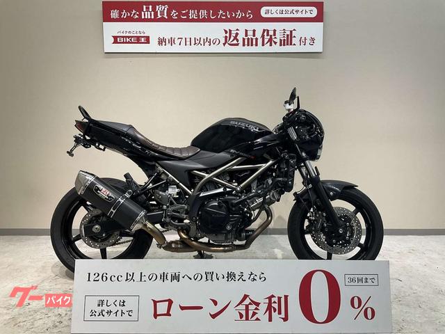 ＳＶ６５０Ｘ　２０２２年モデル　ワンオーナー　ヨシムラサイレンサー＆バックステップ　ＮＩＴＲＯＮリアサス　フェンダーレス