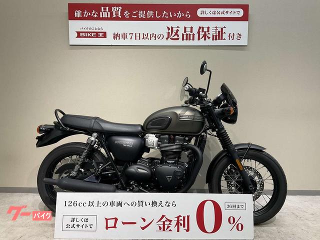 グーバイク】グーバイク保証・「トライアンフ ボンネビルＴ１００(ＴＲＩＵＭＰＨ)」のバイク検索結果一覧(1～3件)