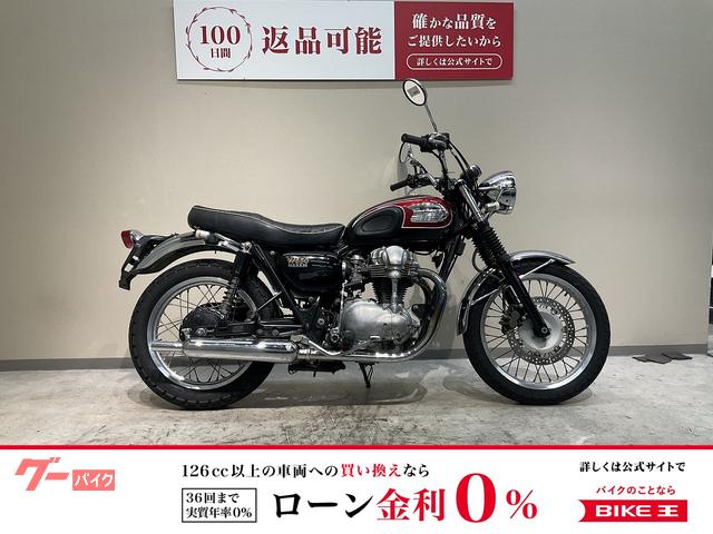 Ｗ６５０　２００２年モデル　カスタムウインカー