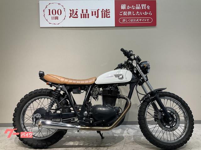 カワサキ 250TR 2002年キャブモデル カスタムシート