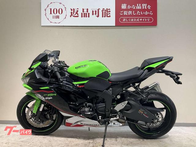 車両情報:カワサキ Ninja ZX−6R | バイク王 世田谷本店 | 中古