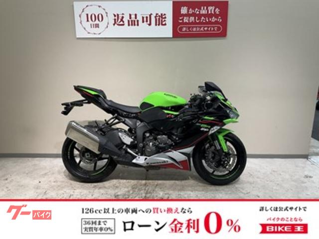 カワサキ Ninja ZX－6R 2022年モデル ワンオーナー