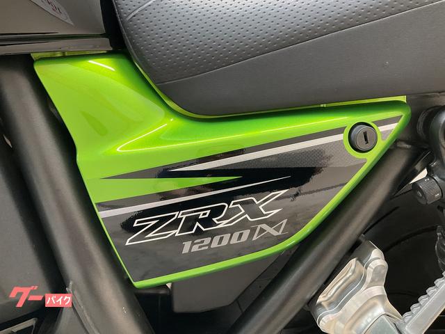 カワサキ ZRX1200 DAEG 2010年モデル ワン