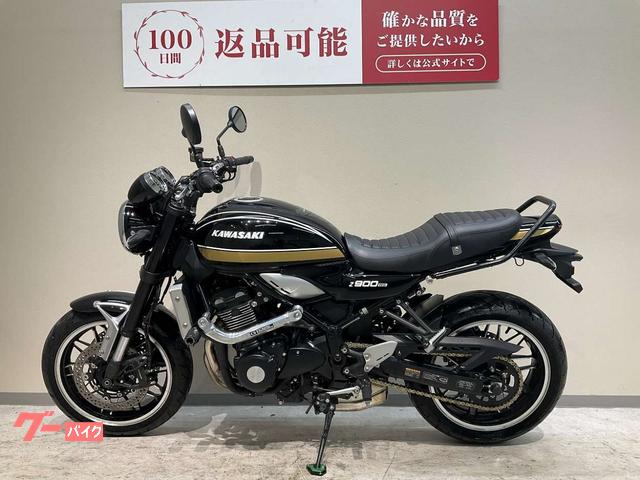 カワサキ Z900RS 2021年モデル OVERサブフレーム