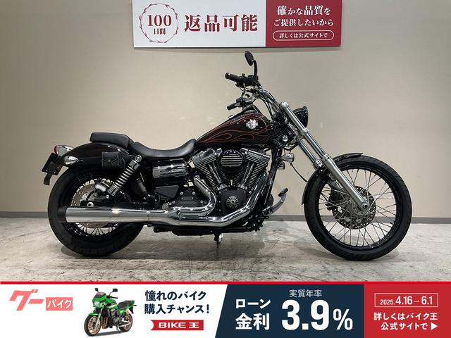 ＦＸＤＷＧ　ワイドグライド　２０１４年モデル　ワンオーナー　ラインハート製マフラー　ＨＤ純正ＬＥＤ
